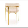 Стул кухонный Halmar K537 (кремовый/золотой)} заказать в Курске по цене 12 582 руб. с доставкой в Курск
