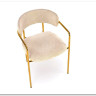 Стул кухонный Halmar K537 (кремовый/золотой)} заказать в Курске по цене 12 582 руб. с доставкой в Курск