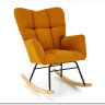 Кресло-качалка HALMAR VASCO горчичный} заказать в Курске по цене 24 578 руб. с доставкой в Курск