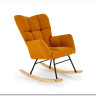 Кресло-качалка HALMAR VASCO горчичный} заказать в Курске по цене 24 578 руб. с доставкой в Курск