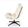 Кресло HALMAR FOFANA кремовый/черный} заказать в Курске по цене 28 240 руб. с доставкой в Курск