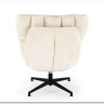 Кресло HALMAR FOFANA кремовый/черный} заказать в Курске по цене 28 240 руб. с доставкой в Курск