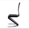 Стул кухонный Halmar K194 (черный)} заказать в Курске по цене 18 983 руб. с доставкой в Курск
