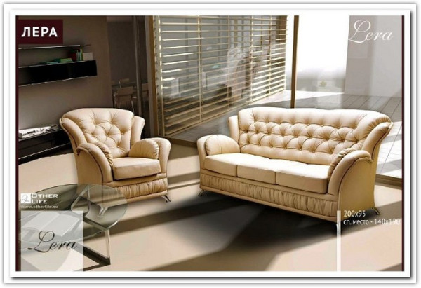 Кресло Лера Other Life} заказать в Курске по цене 34 066 руб. с доставкой в Курск