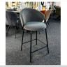 Барный стул Halmar H-121 (серый/черный)} заказать в Курске по цене 13 834 руб. с доставкой в Курск