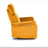 Кресло HALMAR SEMIR раскладное, горчичный} заказать в Курске по цене 57 304 руб. с доставкой в Курск