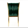 Стул кухонный K436  Halmar (темно-зеленый/золотой)} заказать в Курске по цене 17 774 руб. с доставкой в Курск