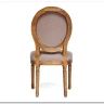Стул MEDALION (mod.CB2243) дерево береза Груша} заказать в Курске по цене 21 664 руб. с доставкой в Курск