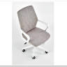 Кресло компьютерное Halmar SPIN 2 (белый/светло-серый)} заказать в Курске по цене 15 170 руб. с доставкой в Курск