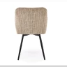 Стул кухонный Halmar K576 (бежевый/черный)} заказать в Курске по цене 11 238 руб. с доставкой в Курск