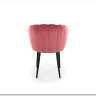 Стул кухонный K386  Halmar (розовый)} заказать в Курске по цене 12 658 руб. с доставкой в Курск