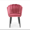 Стул кухонный K386  Halmar (розовый)} заказать в Курске по цене 12 658 руб. с доставкой в Курск
