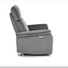 Кресло раскладное Halmar SEMIR (серый)} заказать в Курске по цене 57 304 руб. с доставкой в Курск