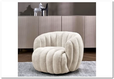 Кресло Halmar FRASER (кремовый)