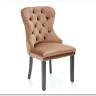 Стул кухонный Halmar MIYA (бежевый/черный)} заказать в Курске по цене 19 890 руб. с доставкой в Курск
