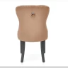 Стул кухонный Halmar MIYA (бежевый/черный)} заказать в Курске по цене 19 890 руб. с доставкой в Курск