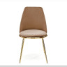 Стул кухонный Halmar K460 (бежевый/золотой)} заказать в Курске по цене 12 087 руб. с доставкой в Курск