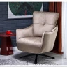 Кресло Halmar SCAMPI (капучино)} заказать в Курске по цене 44 486 руб. с доставкой в Курск