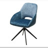 Стул BERRIES 360 град. Синий Loris-37, велюр/ темно-синий 7525-56, велюр/ черный каркас, DISAUR} заказать в Курске по цене 15 885 руб. с доставкой в Курск