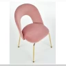 Стул кухонный Halmar K385 (светло-розовый/золотой)} заказать в Курске по цене 11 746 руб. с доставкой в Курск