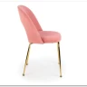Стул кухонный Halmar K385 (светло-розовый/золотой)} заказать в Курске по цене 11 746 руб. с доставкой в Курск