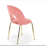 Стул кухонный Halmar K385 (светло-розовый/золотой)} заказать в Курске по цене 11 746 руб. с доставкой в Курск