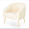 Кресло Halmar GRIFON 2 (кремовый/натуральный)} заказать в Курске по цене 29 328 руб. с доставкой в Курск