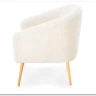 Кресло Halmar GRIFON 2 (кремовый/натуральный)} заказать в Курске по цене 29 328 руб. с доставкой в Курск