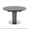 Стол обеденный Halmar RICARDO раскладной (серый мрамор)} заказать в Курске по цене 91 829 руб. с доставкой в Курск