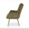 Кресло HALMAR AMARO оливковый} заказать в Курске по цене 23 595 руб. с доставкой в Курск