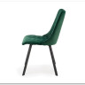 Стул кухонный K450  Halmar (темно-зеленый)} заказать в Курске по цене 8 937 руб. с доставкой в Курск