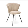 Стул кухонный Halmar K459 (бежевый/черный)} заказать в Курске по цене 15 346 руб. с доставкой в Курск