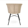 Стул кухонный Halmar K459 (бежевый/черный)} заказать в Курске по цене 15 346 руб. с доставкой в Курск