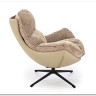 Кресло HALMAR LOBSTER бежевый/черный} заказать в Курске по цене 58 564 руб. с доставкой в Курск