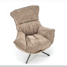 Кресло HALMAR LOBSTER бежевый/черный} заказать в Курске по цене 58 564 руб. с доставкой в Курск