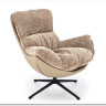 Кресло HALMAR LOBSTER бежевый/черный} заказать в Курске по цене 58 564 руб. с доставкой в Курск
