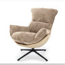 Кресло HALMAR LOBSTER бежевый/черный} заказать в Курске по цене 58 564 руб. с доставкой в Курск