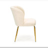 Стул кухонный Halmar K474 (кремовый/золотой)} заказать в Курске по цене 14 867 руб. с доставкой в Курск