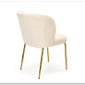 Стул кухонный Halmar K474 (кремовый/золотой)} заказать в Курске по цене 14 867 руб. с доставкой в Курск