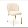 Стул кухонный Halmar K474 (кремовый/золотой)} заказать в Курске по цене 14 867 руб. с доставкой в Курск