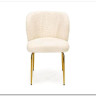 Стул кухонный Halmar K474 (кремовый/золотой)} заказать в Курске по цене 14 867 руб. с доставкой в Курск