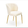 Стул кухонный Halmar K474 (кремовый/золотой)} заказать в Курске по цене 14 867 руб. с доставкой в Курск