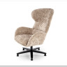 Кресло HALMAR FRANCO бежевый/черный} заказать в Курске по цене 36 422 руб. с доставкой в Курск