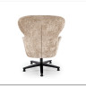Кресло HALMAR FRANCO бежевый/черный} заказать в Курске по цене 36 422 руб. с доставкой в Курск