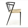 Стул кухонный Halmar K515 (черный)} заказать в Курске по цене 11 138 руб. с доставкой в Курск