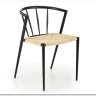 Стул кухонный Halmar K515 (черный)} заказать в Курске по цене 11 138 руб. с доставкой в Курск