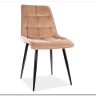 Стул кухонный CHIC VELVET  Signal (бежевый/черный)} заказать в Курске по цене 9 962 руб. с доставкой в Курск