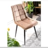 Стул кухонный CHIC VELVET  Signal (бежевый/черный)} заказать в Курске по цене 9 962 руб. с доставкой в Курск