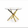 Стол HALMAR RAYMOND прозрачный / золотой} заказать в Курске по цене 22 788 руб. с доставкой в Курск