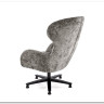 Кресло HALMAR FRANCO серый/черный} заказать в Курске по цене 36 422 руб. с доставкой в Курск